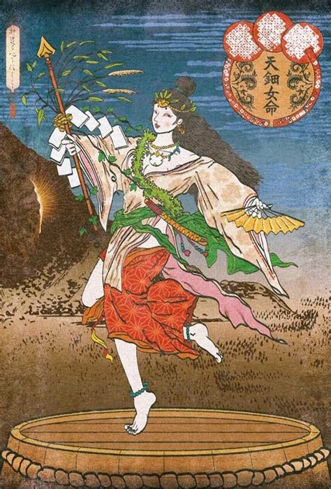 The Gendered Role of Witch Finder Amaterasu in Society